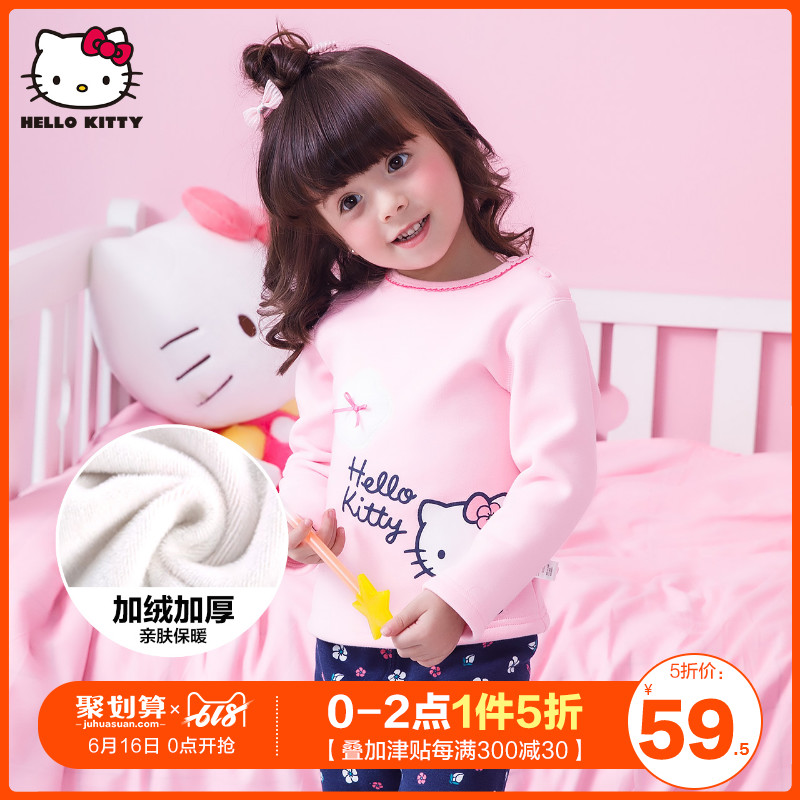 hellokittyͯװŮͯ±£Å¯ÄÚÒÂÌ××°¼ÓÈÞÇﶬӤ¶ù˯Ò±¦±¦ÇïÒÂÇï¿ã