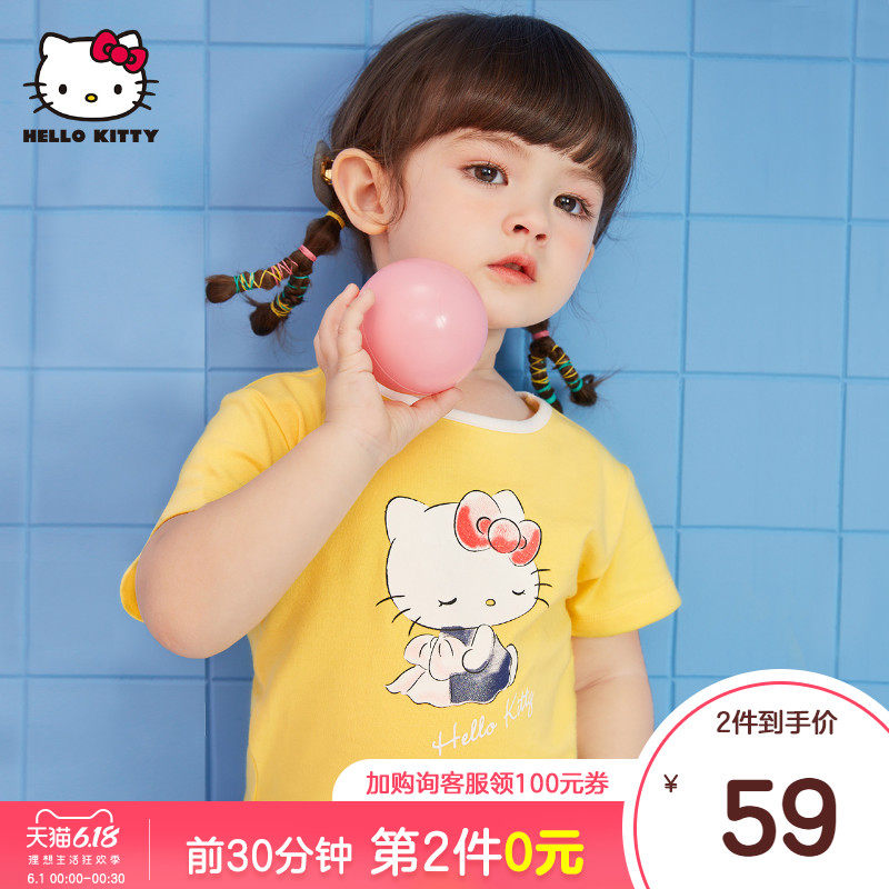 hellokitty女童短袖t恤童装宽松条纹儿童宝宝婴儿小童夏季打底衫
