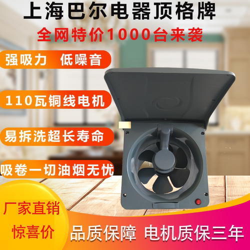 顶格3级浙江易拆洗大吸力