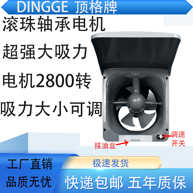 顶格牌易拆洗大吸力低噪音。