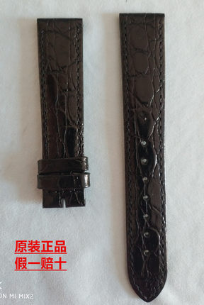 浪琴瑰丽律雅原装皮带男款女款石英机械手表配件适用浪琴手表