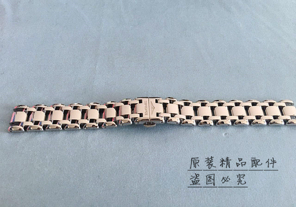 适用于浪琴心月纯色表带 15.8mm全新原装石英机械女款手表配件