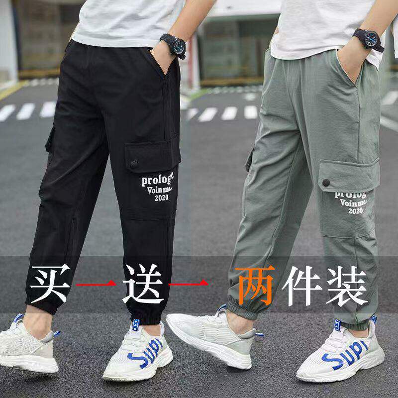 欧洲站童装束脚运动裤春