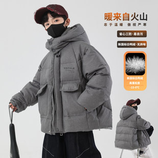 欧洲站男童韩系羽绒服冬季加厚2025新款儿童冬装高端外套中大童冬