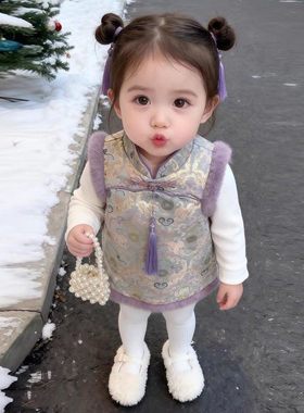 欧洲站女童紫色加绒旗袍裙冬季新款周岁礼服新年女宝宝背心裙汉服