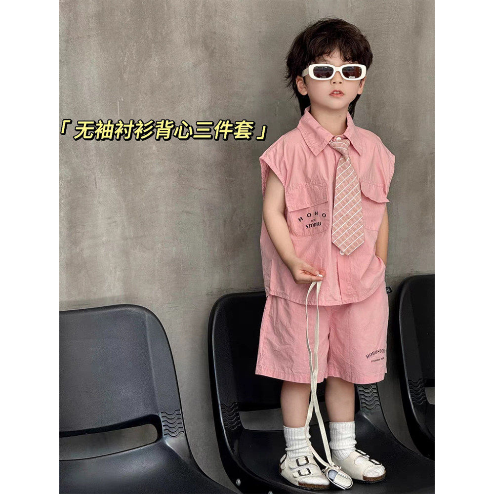 欧洲站男童粉色无袖背心