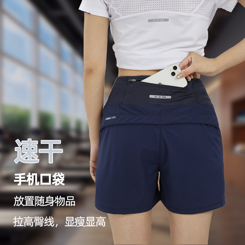 跑步短裤女专业马拉松田径三分裤带内衬单层裤子运动健身可放手机