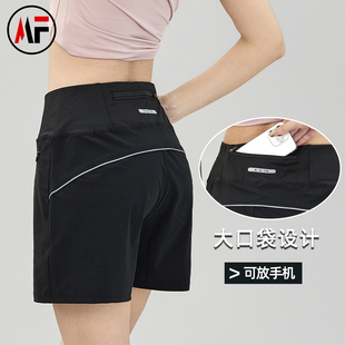 冰丝四分短裤女夏季薄款速干高腰显瘦女士防走光运动裤子大码宽松