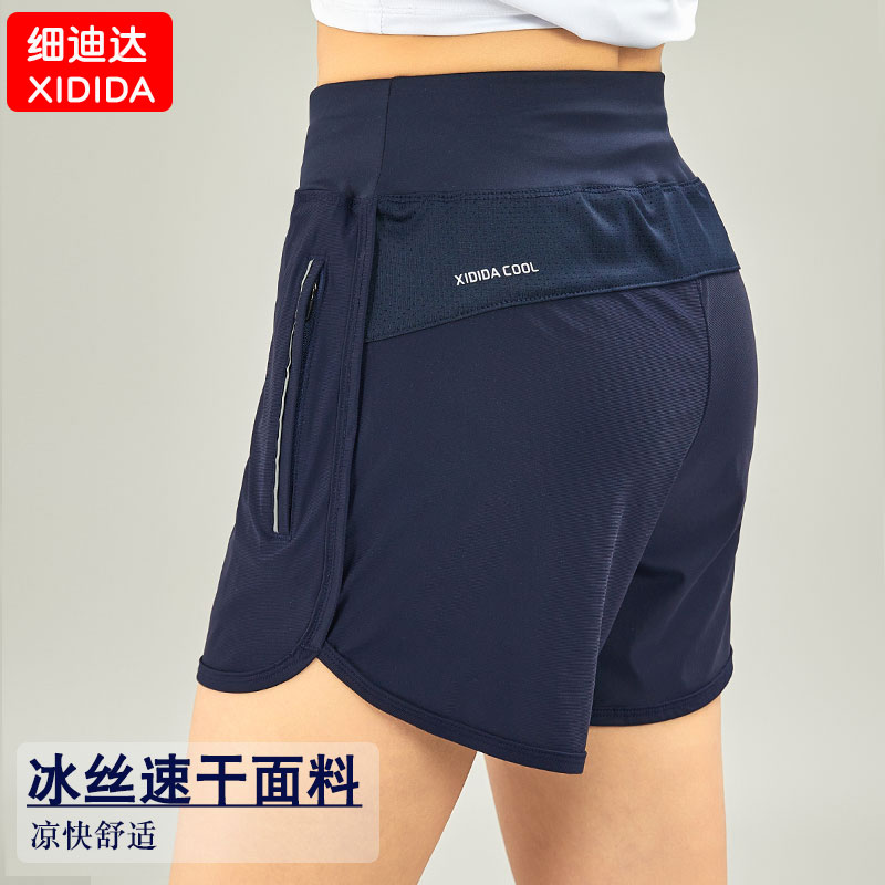 2025新款冰丝速干短裤女外穿夏季薄款高腰阔腿休闲运动三分热裤子