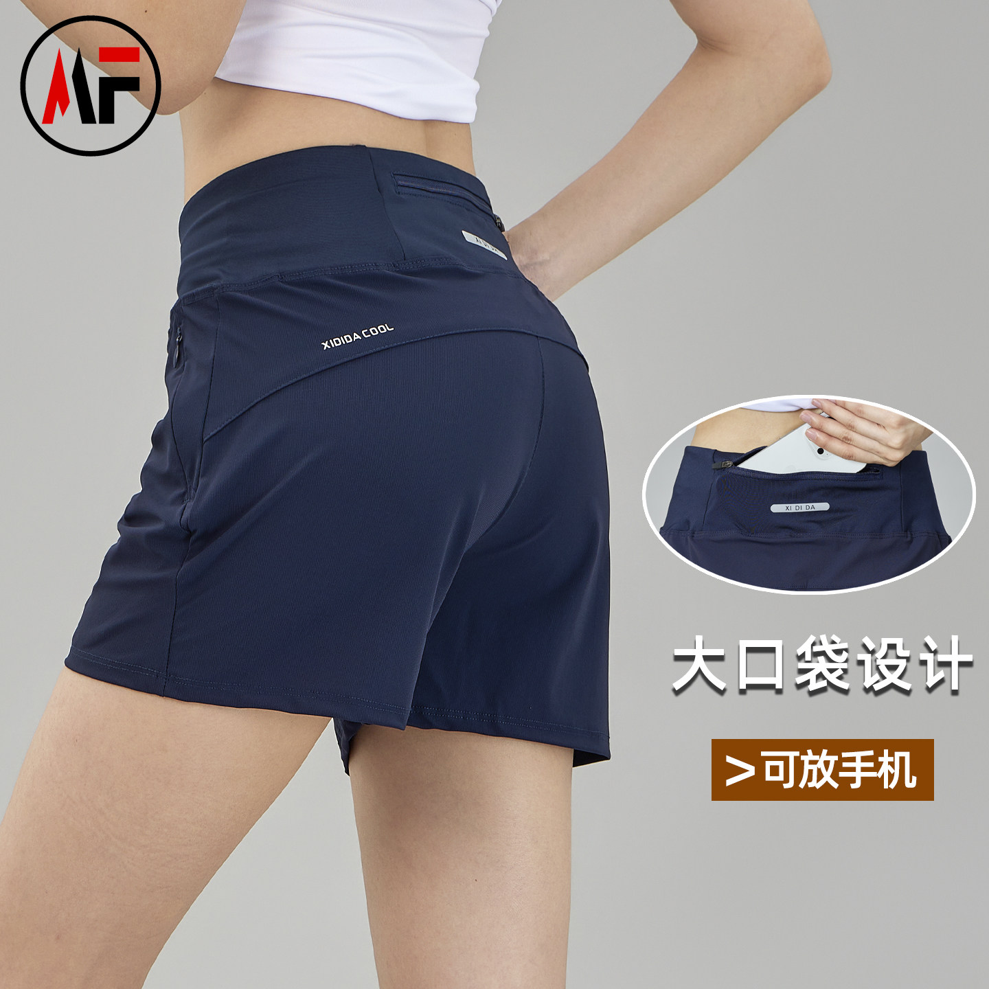 速干短裤冰丝直筒运动裤女夏季薄款高腰宽松遮肉中年妈妈休闲女裤