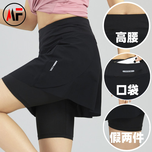 运动五分裤裙女假两件羽毛球服网球瑜伽跑步健身半身短裙速干夏季