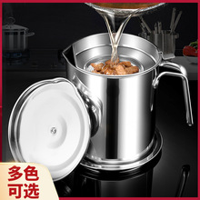 家居厨房用品家用大全厨具全套德国厨房用具小百货 好物各种神器