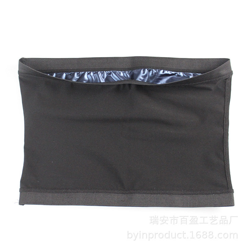 女士发汗束腰带瑜伽跑步健身暴汗塑身腰带运动束身衣收腹带封腰