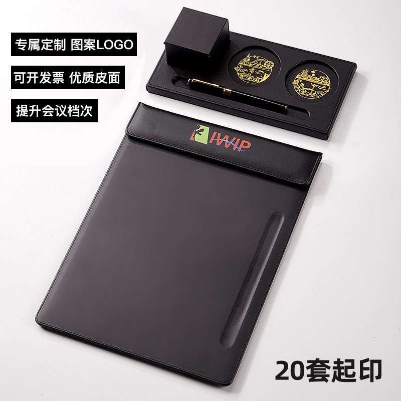 高档皮质酒店A4写字夹板磁扣皮革茶杯垫文件夹签约文件板可印