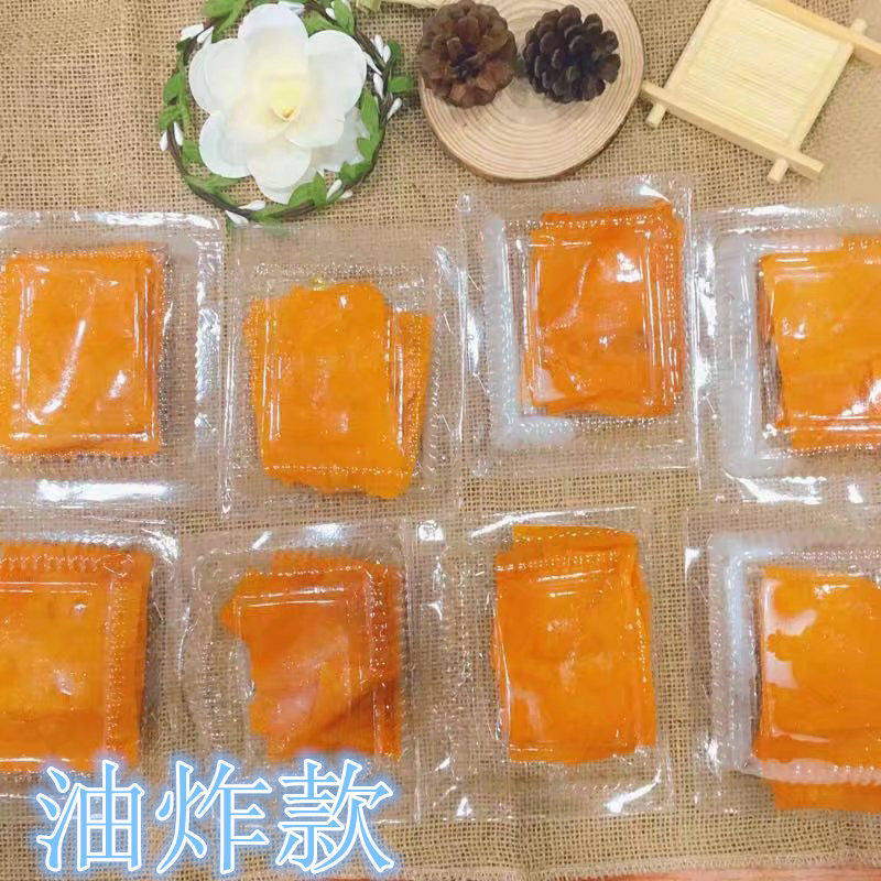 福安特产溪柄豆干八峰溪柄豆腐干皮 纯豆腐干美食小吃零食10包邮