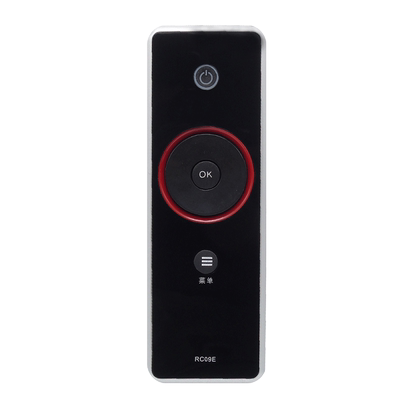 适用遥控器灏百直接使用