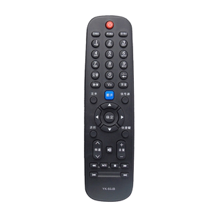 灏百适用创维电视机遥控器29E500E/D 32E500E 39E500E 42E500E