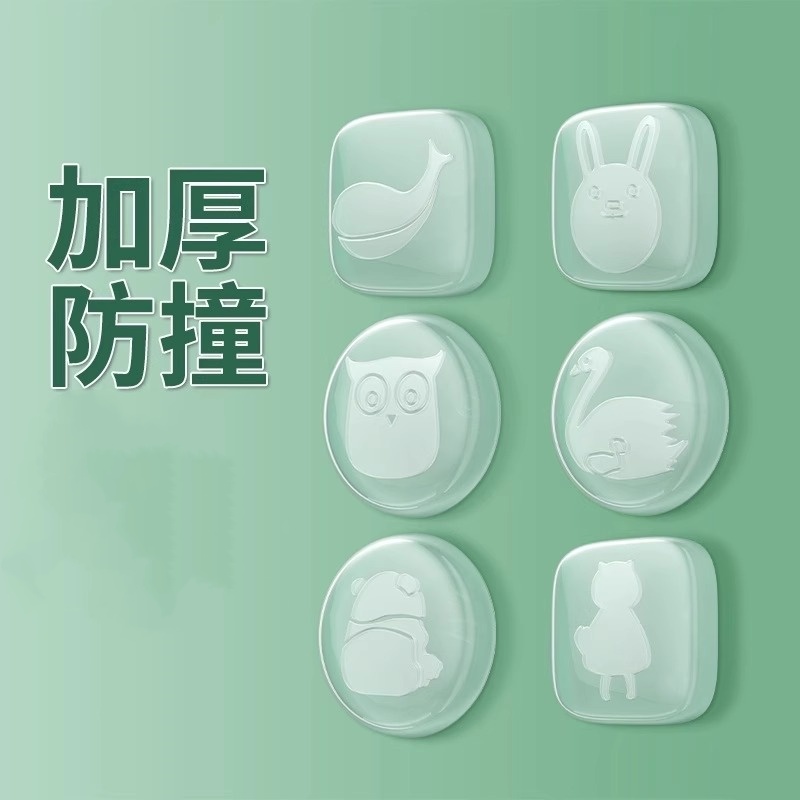 门把手防撞垫硅胶入户门贴冰箱门挡门后防碰撞墙贴透明缓冲垫