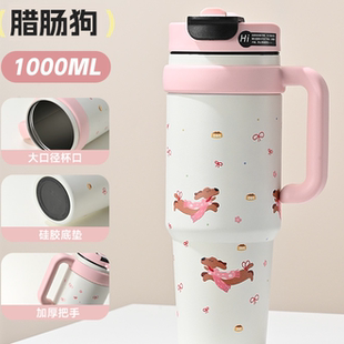 可爱保温杯冬季 女生高颜值巨无霸水杯大容量学生上学专用便携 新款