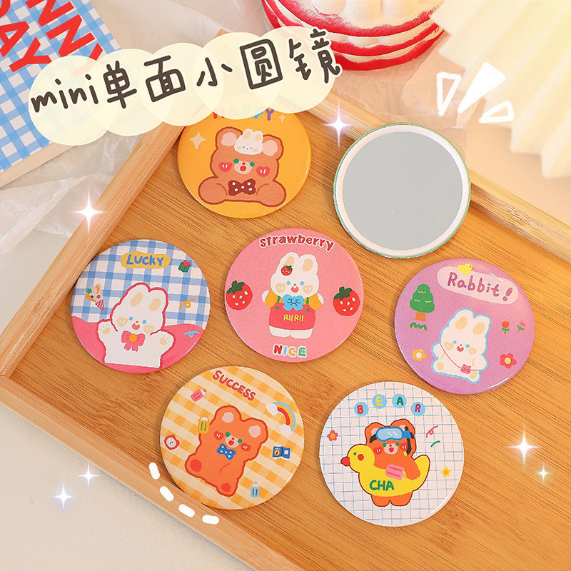 便携化妆镜女随身迷你便携小圆镜子卡通女学生包包化妆镜口袋镜子