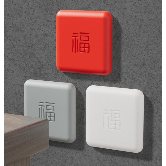 开门撞福免打孔防撞贴福气福字指纹锁防撞垫门把手防居家日用套装,居家日用,居家日用套装,淘宝优惠券,粉丝福利购,淘宝优惠卷