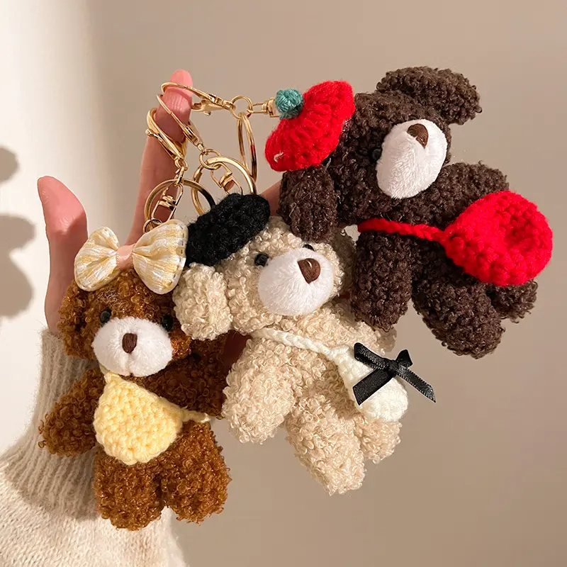 毛绒小挂件可爱娃娃书包吊饰公仔钥匙扣礼品玩偶礼物吊坠玩具挂绳