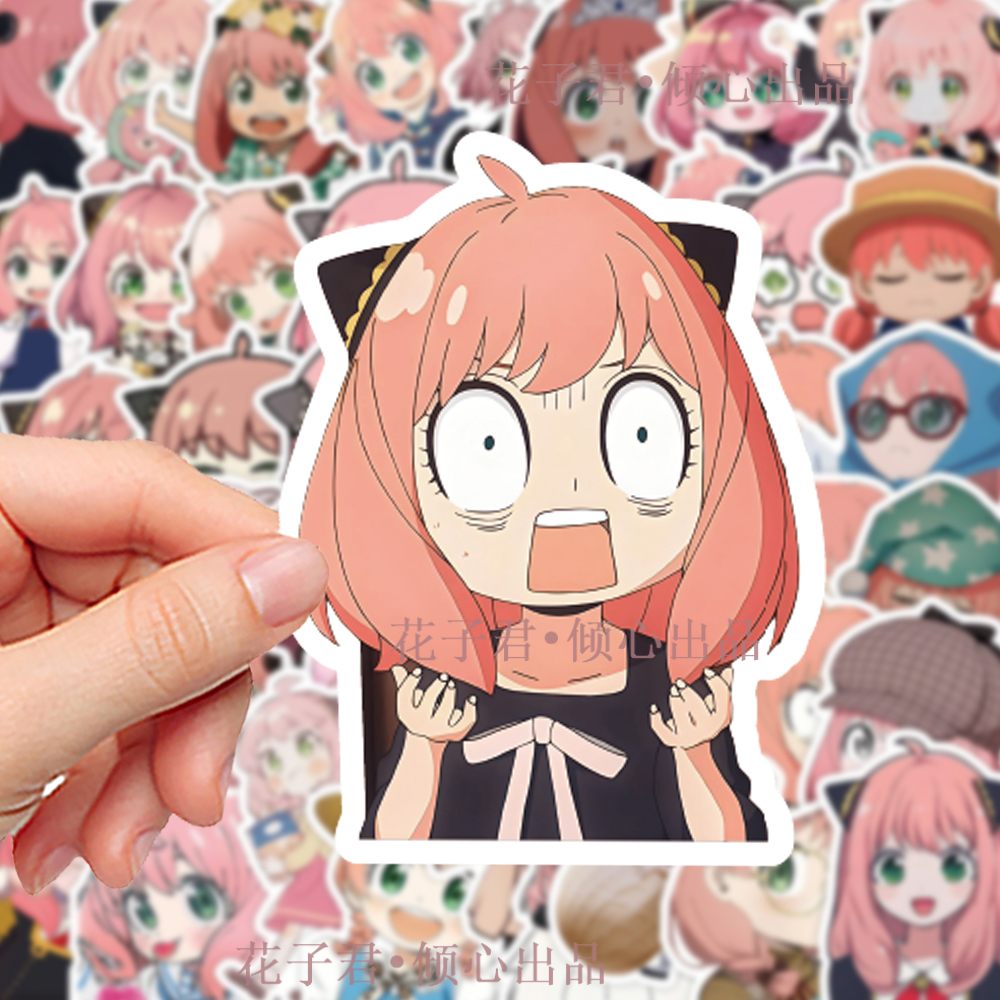 100张间谍过家家贴纸卡通可爱阿尼亚周边装饰手账手机壳桌面贴画
