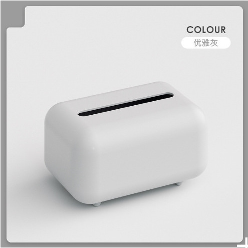 奶油风纸巾盒磁吸弹簧客厅餐桌塑料防滑卫生间家用茶几抽纸收纳盒