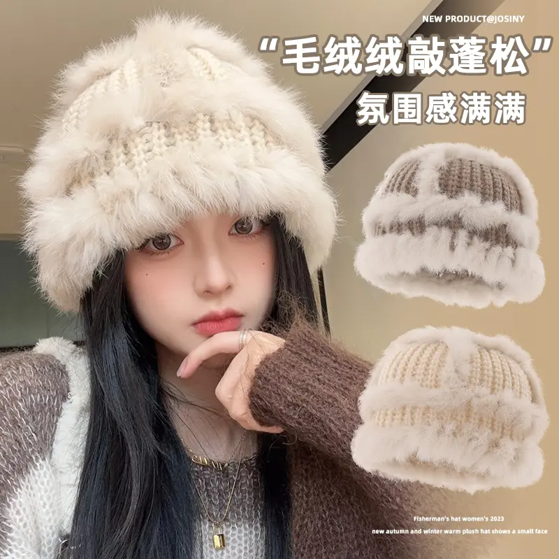 秋冬新款大头围护耳毛线仿兔毛针织帽子女帽宽松加厚保暖渔夫盆帽