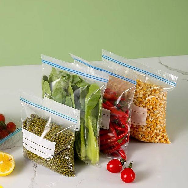 加厚透明自封袋小号塑封口袋子大号食品保鲜袋密封袋PE塑料包装袋,包装,铝箔自封袋,淘宝优惠券,粉丝福利购,淘宝优惠卷