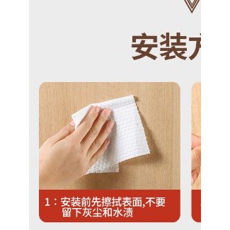 隔板托免打孔固定器层板托衣柜直角柜子卡扣固定托三角支撑架承重