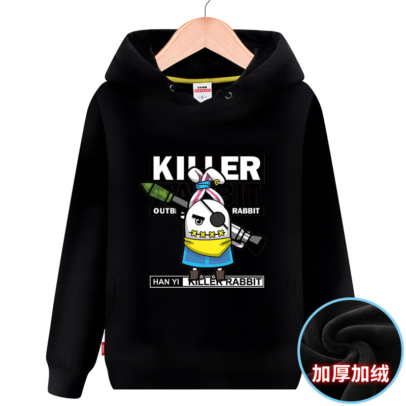 Babu toot toot Children's clothing children girl thickening Sweater Plush coat Boy Big boy baby Warm clothing Boyin the Children/Baby/Family fitted , Sweater/Fleece  category - from Buy2taobao.com to provide professional Taobao agent buy service
