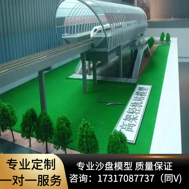 ѧУѧ_ѧУѧ_ѧѸѧУ