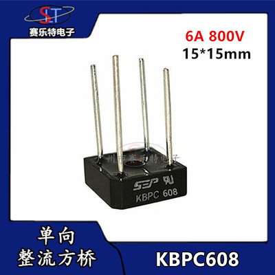 SEPSEP正品全新原装KBPC608