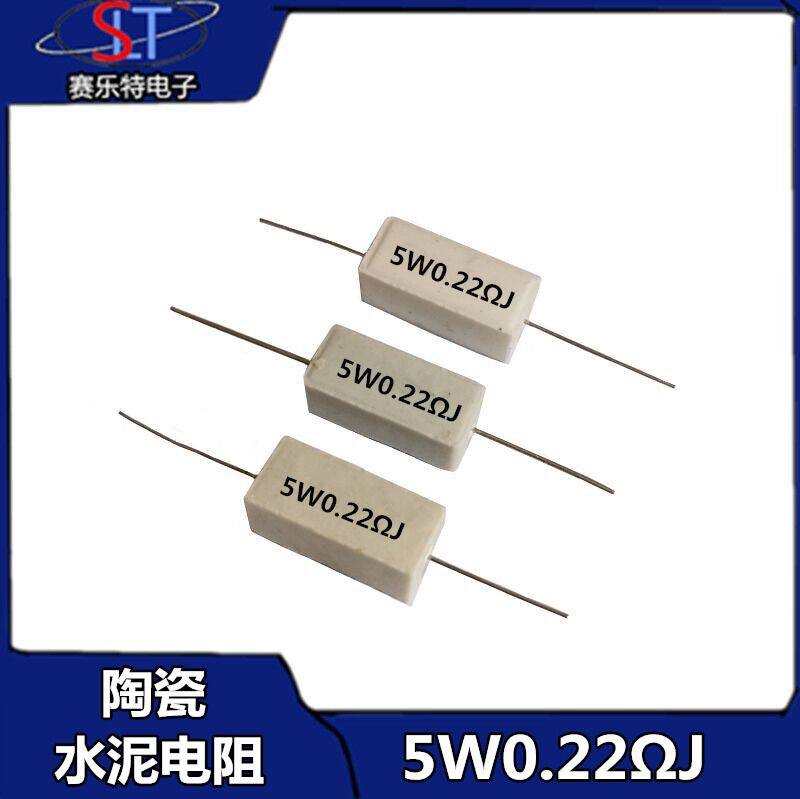 （10个）5W水泥电阻 0.22R 0.5R 3R 27R 12R 100R 5% 陶瓷 电阻器|msdalam kategori Aksesori Digital 3C, pasaran komponen elektronik, komponen elektronik, perintang - dari Buy2taobao.com untuk memberikan perkhidmatan ejen Taobao profesional membeli
