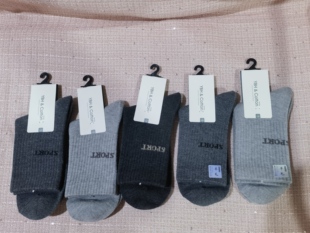 男士 羊毛袜子 中筒袜羊毛袜子加厚袜子男式