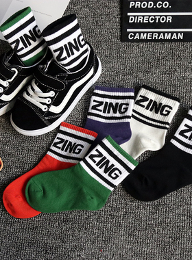 宝宝潮袜1-3岁儿童白色袜子4-6纯棉男童秋冬学生中筒袜大童10-15