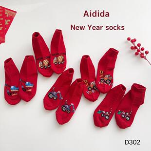 男童红袜子秋冬纯棉儿童红色蛇年冬季新年本命年小汽车宝宝大红色