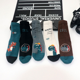 儿童袜子纯棉秋冬季毛圈男女童中大童加绒加厚冬款宝宝保暖中筒袜