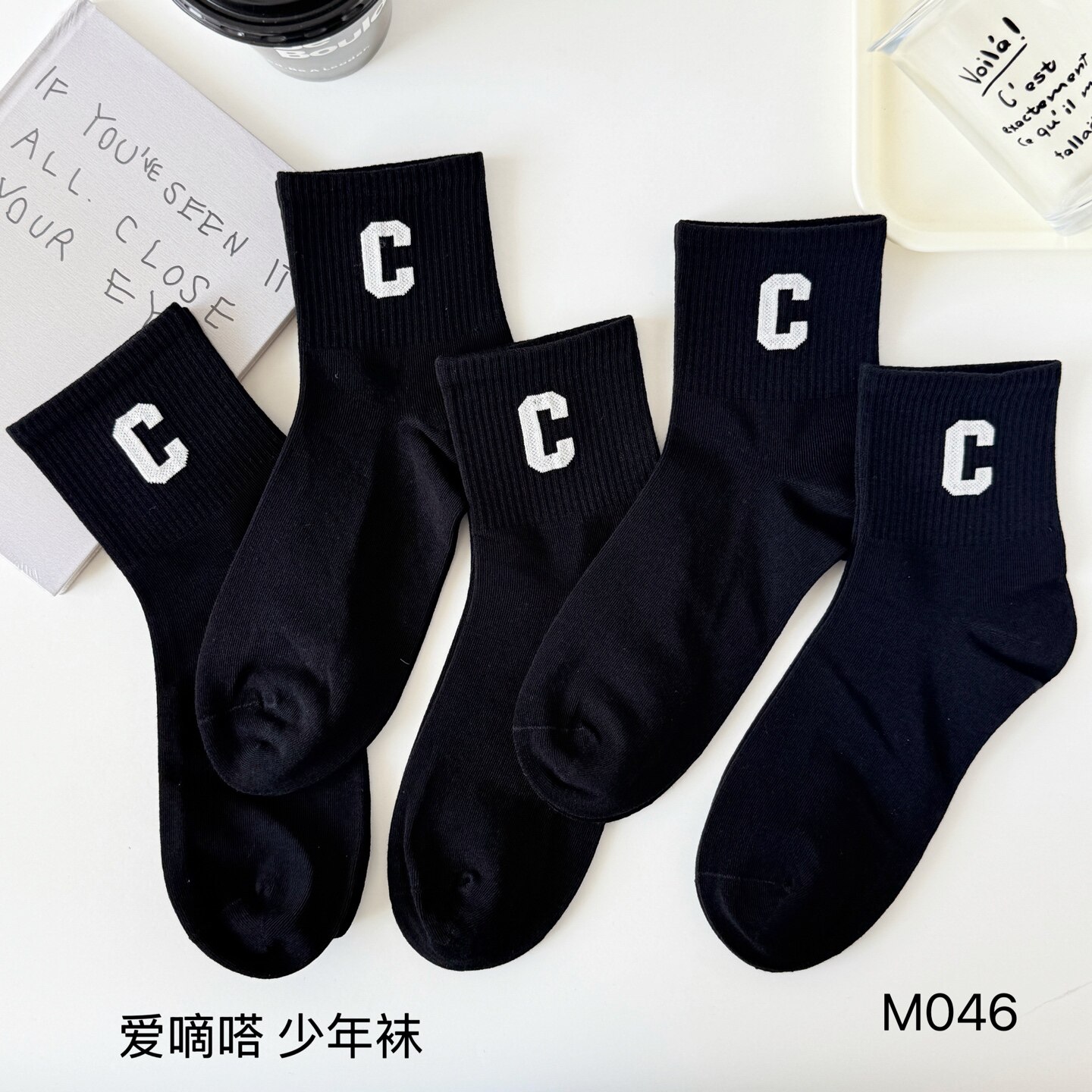 爱滴嗒青少年运动韩版抗起球棉袜