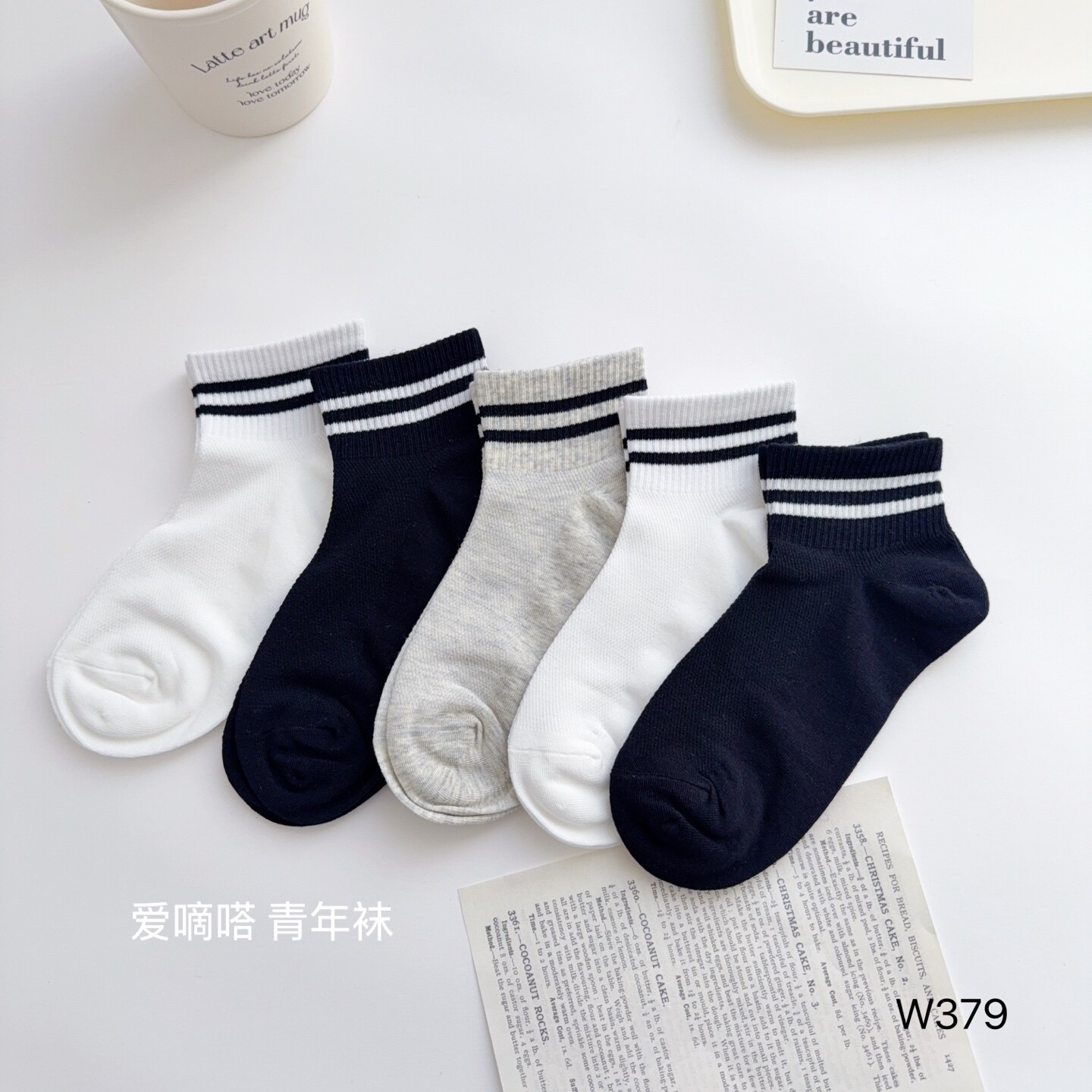 白色条纹运动袜子女短袜夏季薄款纯棉网眼透气春秋款女生短筒棉袜
