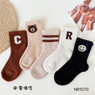爱滴嗒儿童袜子秋冬纯棉毛圈中筒袜韩版加绒加厚男童女童长筒袜冬