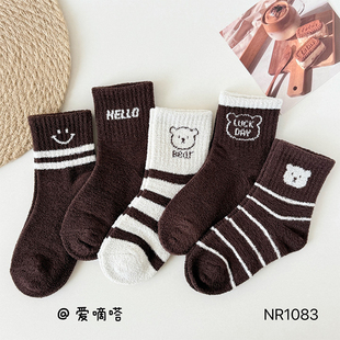 爱滴嗒冬季童袜加绒加厚保暖儿童袜子男中大童纯棉宝宝中筒珊瑚绒