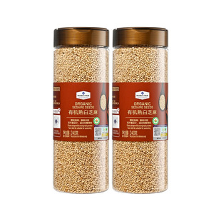 山姆MM有机熟白芝麻粒白色可即食撒料食用新货正品会员超市代购