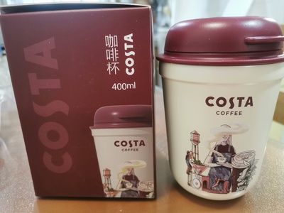 清仓COSTA咖啡杯316不锈钢保温杯户外高颜值车载水杯宝石红400ml