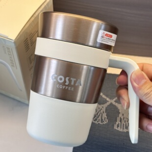 COSTA咖世家悠闲时光咖啡杯带礼盒420ml 秋冬甄选茉莉白高档水杯