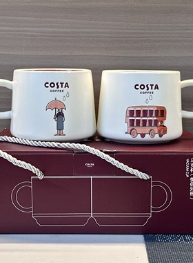 清仓COSTA咖啡杯情侣对杯马克杯带礼盒宝石红色蓝色送礼300ml绝版