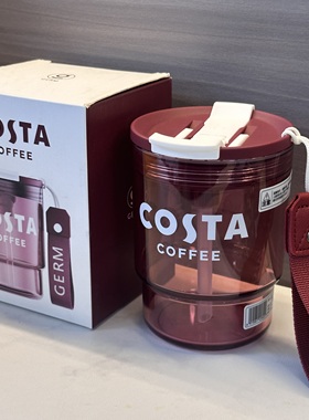 Costa竹筒杯夏日多巴胺随行杯经典红色透明杯375ml食品级PP高颜值