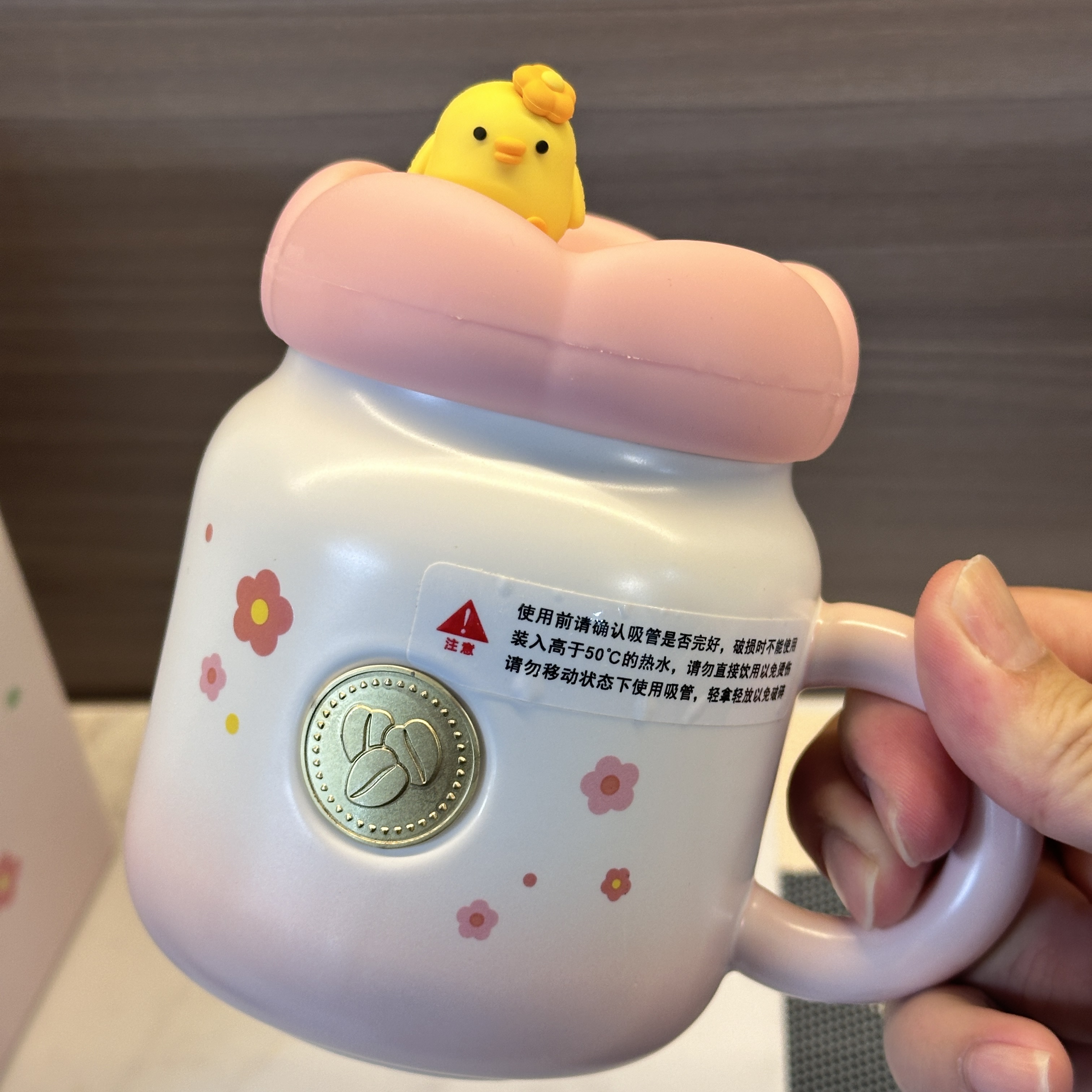 COSTA想开了鸭马克杯梅森杯粉色陶瓷杯身配硅胶盖420ml可爱小黄鸭