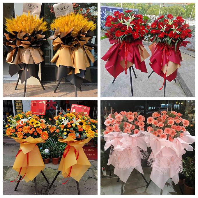 新店开张开业花篮鲜花山东青岛市胶州市平度市莱西市同城速递上门